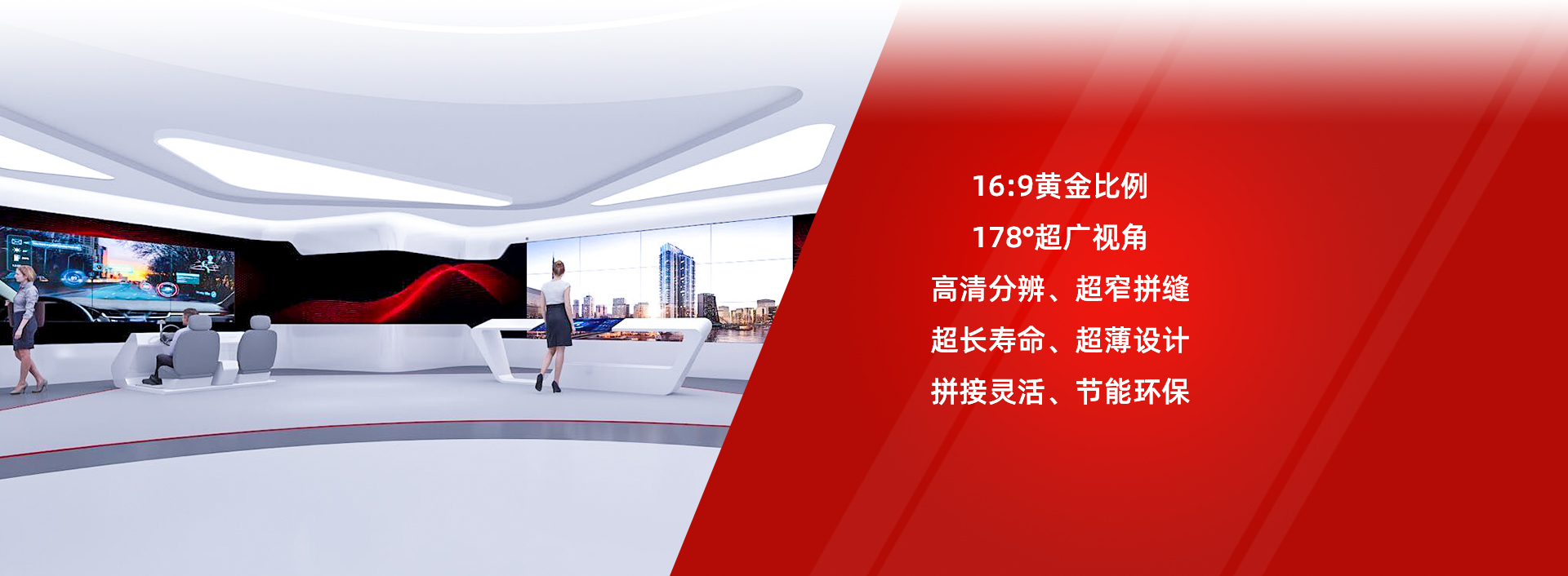 46寸京東方3.5mm液晶拼接屏 46寸京東方3.5mm液晶拼接屏