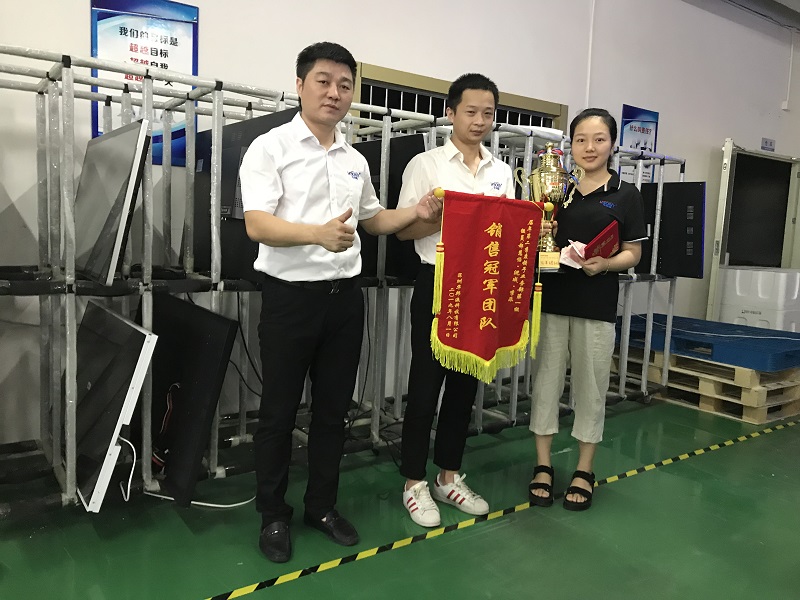 液晶拼接廠(chǎng)家華邦瀛科技第二季度銷(xiāo)售冠軍團(tuán)隊(duì)及個(gè)人出爐