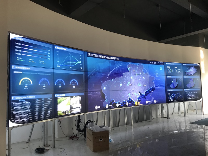 熱烈祝賀深圳坪山排水公司智慧水務(wù)大數(shù)據(jù)平臺(tái)液晶拼接屏項(xiàng)目順利竣工！