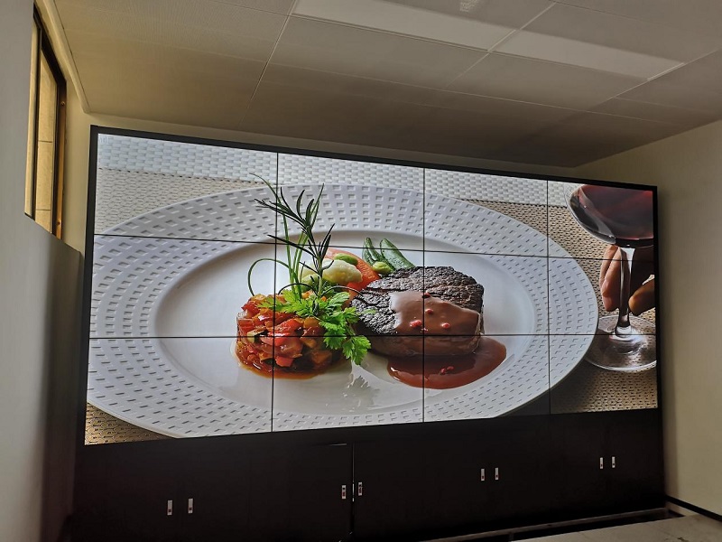 河北唐山東海鋼鐵集團(tuán)拼接屏項目