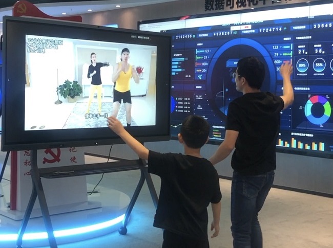 用華邦瀛智能會(huì)議一體機(jī)，打造趣味交互體驗(yàn)！