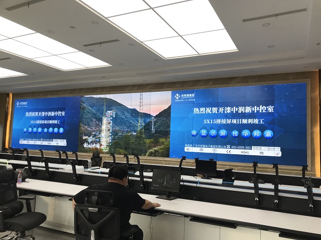 華邦瀛49寸0.88mm液晶拼接屏的安裝與調(diào)試指南！