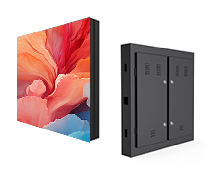 戶(hù)外led顯示屏